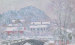 乘雪橇作挪威之行的莫奈笔下:这不是富士山