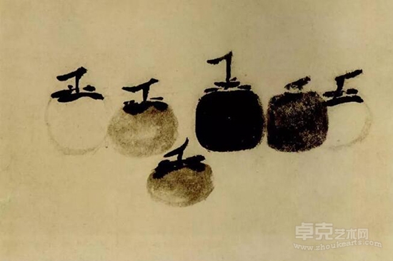 彭德:美术家的文化修养何其之低