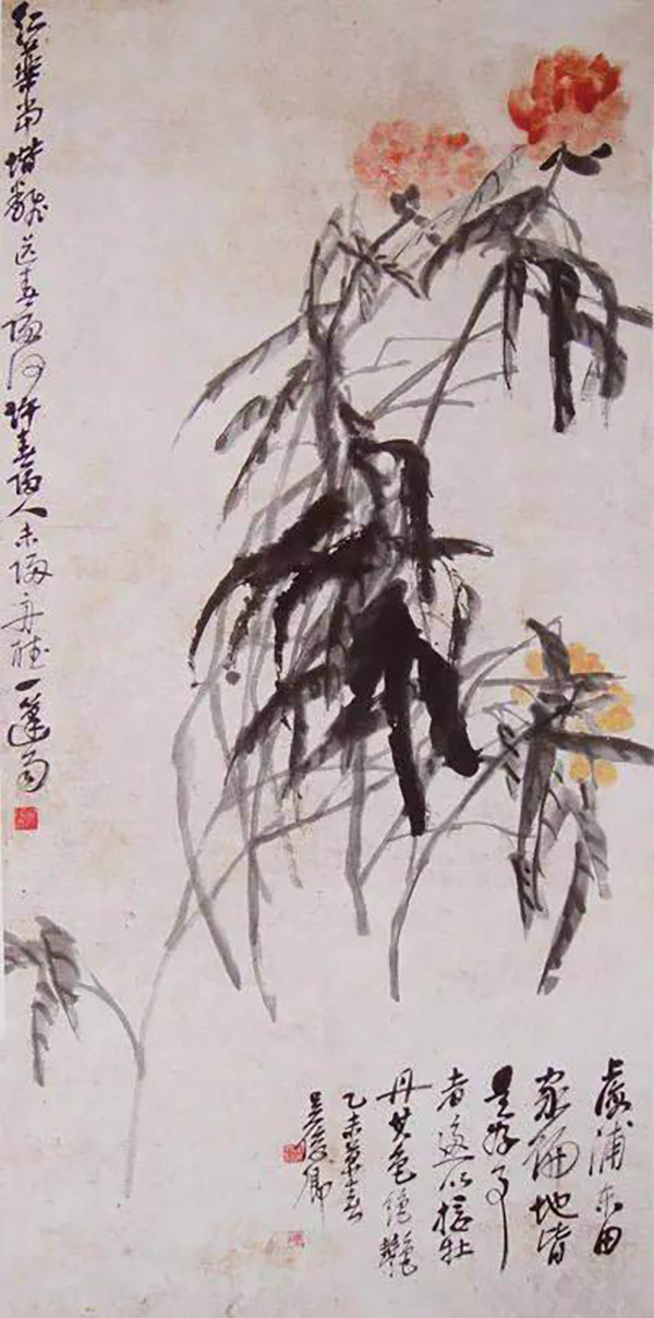 从吴昌硕的浦东到让·努维尔的设计