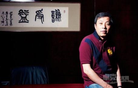 天价买手刘益谦:在艺术的风口浪尖